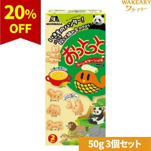 [3]Xi OOƂ R[|^[W@50gi25g×2܁j@ܖ2025.11.30yܖԋ߁z