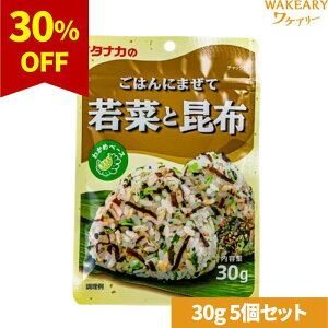 [5]cHi ͂ɂ܂ ؂ƍz@30g@ܖ2026.02.11yܖԋ߁z