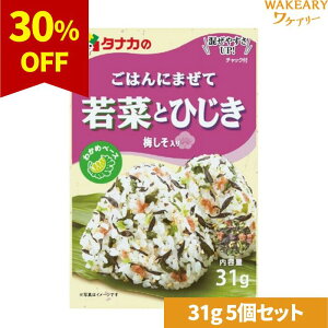 [5]cHi ͂ɂ܂Ď؂ƂЂ@31g@ܖ2026.02.18yܖԋ߁z