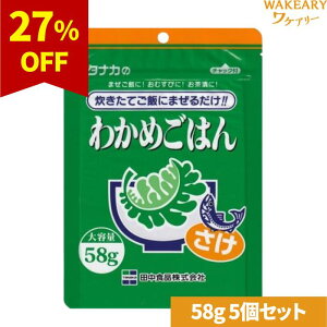 [5]cHi 킩߂͂ @58g@ܖ2026.03.30yܖԋ߁z