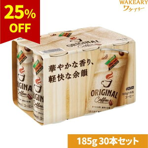 [30{]_Ch[hR _Ch[uhR[q[@185g@ܖ2026.02.28yܖԋ߁z