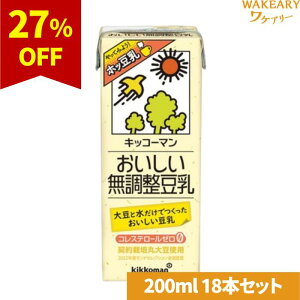 [18{]LbR[} @200ml@ܖ2026.01.03yܖԋ߁z