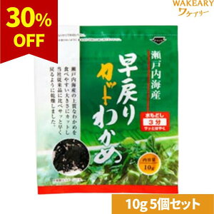 [5] Y߃Jbg킩߁@10g@ܖ2026.03.01yܖԋ߁z