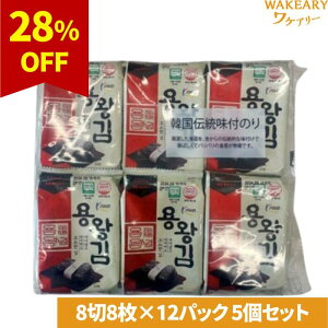 [5]JIWp ؍t̂@88×12pbN@ܖ2026.03.30yܖԋ߁z