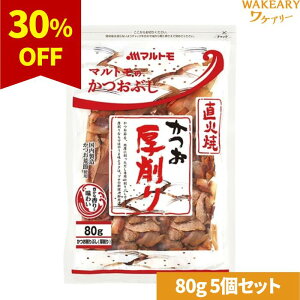 [5]}g Ώ @80g@ܖ2025.11.30yܖԋ߁z