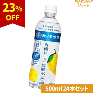 [24{]_Ch[hR am`JY_@500ml@ܖ2025.11.06yܖԋ߁z