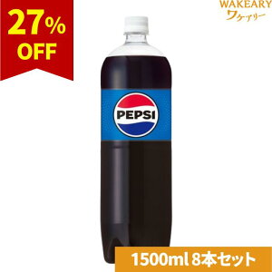 [8{]Tg[ yvV R[@1500ml@ܖ2025.12.01yܖԋ߁z