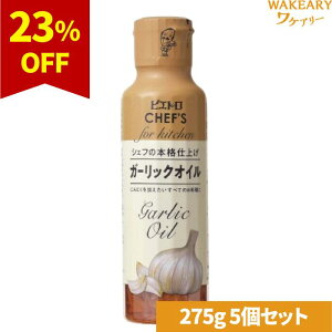 [5]sGg VFt̖{idグK[bNIC@275g@ܖ2025.11.13yܖԋ߁z