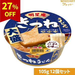 [12]Hi ˂ǂ吷@105g@ܖ2025.12.11yܖԋ߁z