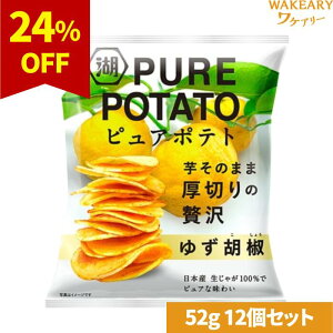 [12]Βr sA|eg 䂸Ӟ@52g@ܖ2026.01.31yܖԋ߁z