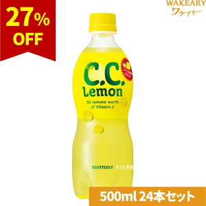 [24{]Tg[ C.C.@500ml@ܖ2025.12.01yܖԋ߁z