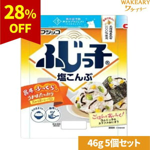 [5]tWbR ӂq܁@46g@ܖ2026.01.31yܖԋ߁z