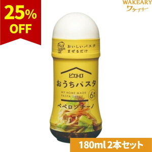 [2{]sGg pX^ yy`[m@180ml@ܖ2025.12.09yܖԋ߁z