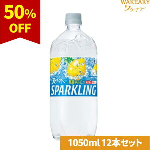 [12{]Tg[ VRXp[NO @1050ml@ܖ2025.11.11yܖԋ߁z