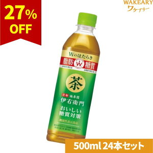 [24{]Tg[ ɉEq ΍i@\\Hij@500ml@ܖ2026.02.28yܖԋ߁z