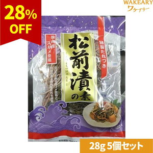 [5]C OЂ̑f @28g@ܖ2025.11.26yܖԋ߁z