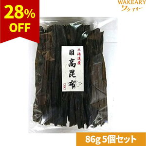 [5]mY Y؂oz@86g@ܖ2025.12.13yܖԋ߁z