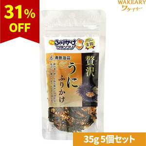 [5]YC ґ򂤂ɂӂ肩@35g@ܖ2026.02.04yܖԋ߁z