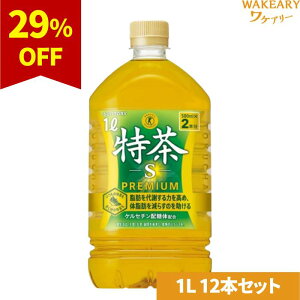 [12{]Tg[ ɉEqybg{g@1L@ܖ2025.12.31yܖԋ߁z