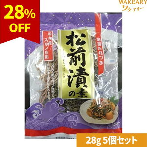 [5]C OЂ̑f @28g@ܖ2025.12.27yܖԋ߁z