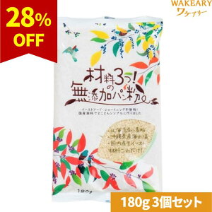 [3]OؐHi ޗ3̖Yp@180g@ܖ2026.02.28yܖԋ߁z