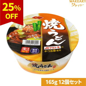 [12]  Ăǂ@165g@ܖ2026.01.04yܖԋ߁z