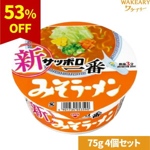 [4]T[Hi Tb| ݂[ǂԂ@75g@ܖ2025.12.12yܖԋ߁z