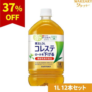 [12{]Tg[ ɉEqvX RXe[΍@1L@ܖ2025.12.31yܖԋ߁z