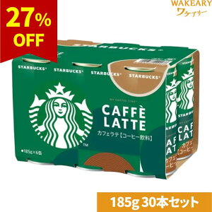 [30{]Tg[ X^[obNX MY COFFEE TIME JtFe@185g@ܖ2026.01.31yܖԋ߁z