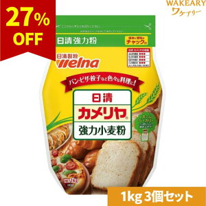 [3]EFi J ͏@1kg@ܖ2026.01.16yܖԋ߁z