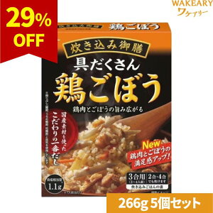 [5]]OR ݌V {ڂ@266g@ܖ2026.02.28yܖԋ߁z