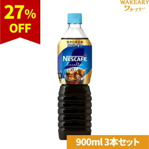 [3{]lX lXJtF GNZ ÂT߁@900ml@ܖ2026.03.31yܖԋ߁z