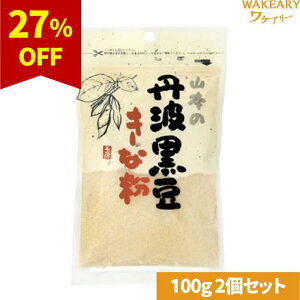 [2]R{vX Og ȕ@100g@ܖ2026.01.15yܖԋ߁z