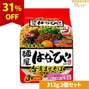 [3]T[Hi ˉ͂ȂъďCp܂΁@312gi3Hj@ܖ2025.12.24yܖԋ߁z