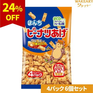 [6]ڂ s[ic@4pbN@ܖ2025.12.31yܖԋ߁z