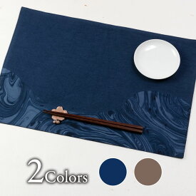 百道発信　海幸山幸（うみさちやまさち）　ランチョンマット (IKI-1505)　45×31cm　福岡県の布製品　Fabric place mat, Fukuoka craft