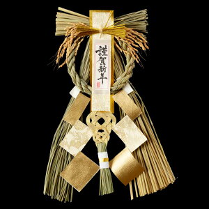 |Y@z㋛@މVNi񂪂˂j@@A@V싛Ygp@a_Ȍ֏@}ṼhAɂ@{̂Ȃ[X