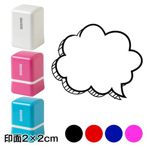 oX^vZ@_`iEj`@2×2cmTCY (2020)@ӂ@Self-inking stamp Speech bubble