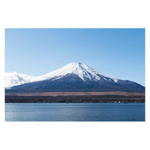 富士山ポストカード 山中湖から富士山を望む (YN-002) 当店オリジナル写真絵はがき
