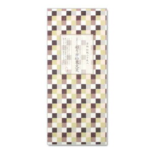 yMⳁzM̐ⳁ@ʂsI (IA-014)@20ԁ@ay@Mini letter paper Washi-club