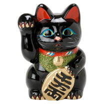 楽天市場】招き猫 黒 貯金箱の通販