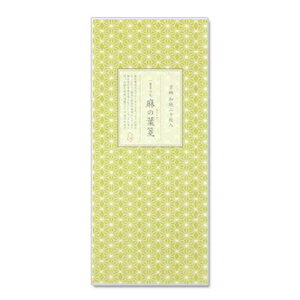 yMⳁzM̐ⳁ@̗t (IA-015)@20ԁ@ay@Mini letter paper Washi-club