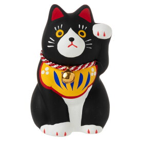民芸招き猫　黒（小）厄除 (K4510)　瀬戸焼の置物　愛知県の工芸品　Lucky cat, Seto-yaki
