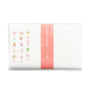 SAIEN@@Kaishi de saison@邵 (No.3030)@20@ɗ\a@17.5×14.5cm@a@a@