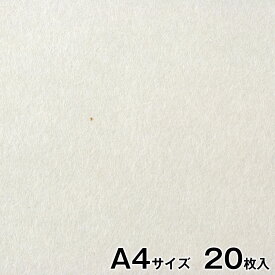 楽天市場 和紙 の 便箋 無地 コピー用紙 印刷用紙 Pcサプライ 消耗品 パソコン 周辺機器の通販