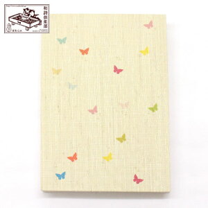 y󒠁zĂӂĂ (GO-009)@ay@Goshuin book / Washi club