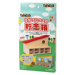؍HHLbg@dnEX̒@ł؂̂@kC̖ؐi@Wooden toy craft kit Hokkaido craft