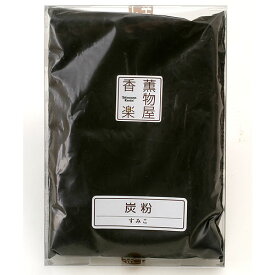 炭粉（着火／カビ防止）　線香・練香の材料　50g入