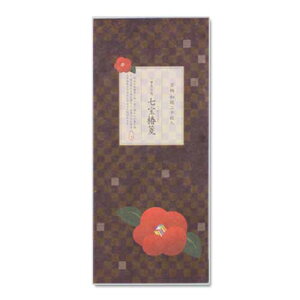 yMⳁzM̐ⳁ@ (IA-017)@20ԁ@ay@Mini letter paper Washi-club