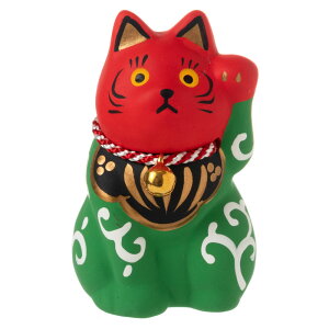 民芸招き猫 獅子(小)無病息災 (K4512) 瀬戸焼の置物 愛知県の工芸品 Lucky cat Seto-yaki
